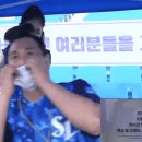 응원에 미쳐버린 삼성 라이온즈 응원단장.....gif 이미지