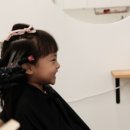 김온헤어 이미지