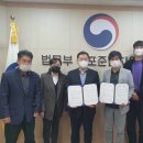 예손자립원