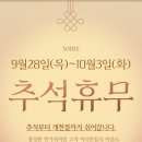 에이투엠골프아카데미