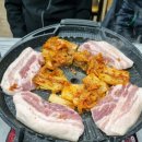 개미생삼겹 이미지