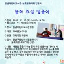 운남서로 이미지