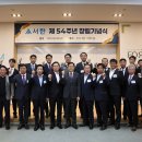 (주)서한 이미지