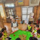 신진초등학교병설유치원 이미지