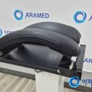 아라메드 이미지