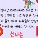 아e아e