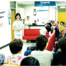 웃음치료 이미지