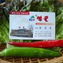 시흥농장 이미지