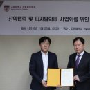 루프더루프 이미지