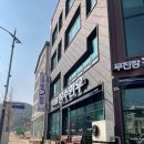 계룡한우정육점 이미지