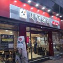 명덕로 이미지
