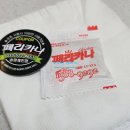 페리카나치킨송정점 이미지