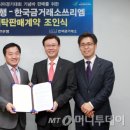 골드쓰리엠 이미지