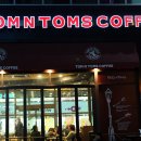 커피N(coffee N) 이미지