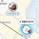 장*두