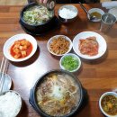 수원-0236 이미지