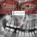 로미오치과교정과치과의원 이미지