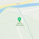 강원도 야영장으로 완전 강추하는 &#39;양양 오색휴랜드 캠핑장&#39;