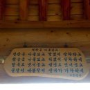 명지현 이미지