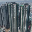 롯데랜드공인중개사사무소 이미지