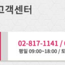 메가텔코리아 (Megatel Korea) 이미지
