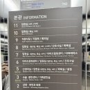 더미즈병원 이미지