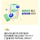 메이퓨어의원 광교점 이미지