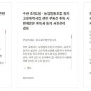 광교세무법인동수원지점