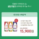 꿀벌목장 이미지