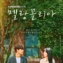 미즈바