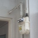 삼원가스 이미지