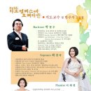 노동근 동문 출연 The 7th End of Semester Concert(2026.10.27(화),Space Lach) 이미지
