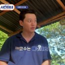 서진장 이미지