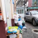 기산2리경로당 이미지