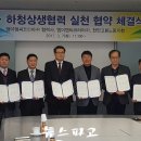 엠이엠씨코리아(주) 이미지