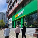 CU 동해천곡점 | [동해 천곡동 맛집] 드디어 상륙! 서브웨이 동해천곡점 리얼 방문 후기 (안창비프, 에그마요 등)