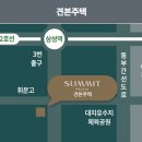 서울대벤처타운역 1번출구 이미지