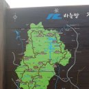 사양제 저수지2 이미지