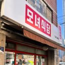 모녀식탁 이미지