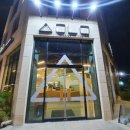 세모네모살롱카페 이미지