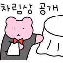 덕이네칼국수 이미지
