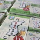 올리브 도시락 | 맛있는김 조미김 추천 성경김올리브녹차 도시락김