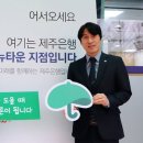 도울기획 이미지