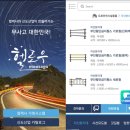 신도전자 이미지