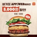 딜리버림 이미지