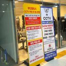 리치유 휘트니스 이미지