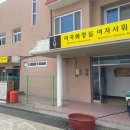 가계샤워장 이미지