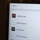 소성로 | [인천/맛집]학익동 가성비 한우집 추천 '한우집투뿔사위 학익점'