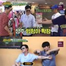 바보스포츠 - 서구 천변좌로 224-1 | 바보스포츠