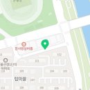 야탑로20번길 이미지